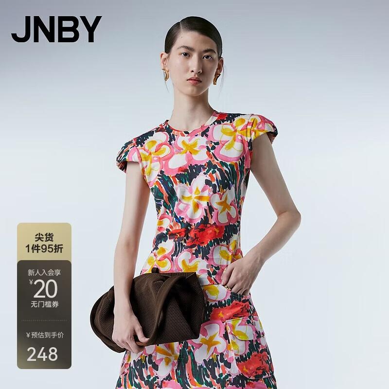 JNBY Women s Printed Sleeveless Cotton T-Shirt M
