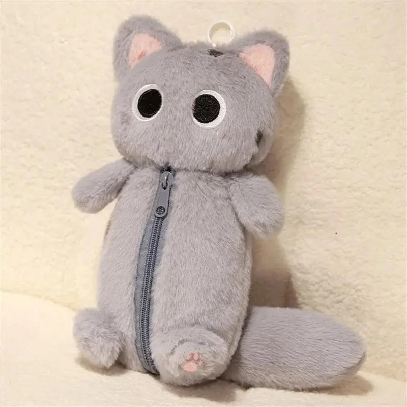 Cartoon Cat Plush Pencil Case Pen Storage Bag Stuffed Animal Siamese Doll Cat Pencil Bag Cute Design Large Capacity Stationery