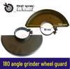 Bosch Makita 180 Angle Grinder Thickened Water-Adding Sanding Wheel Protective Cover
