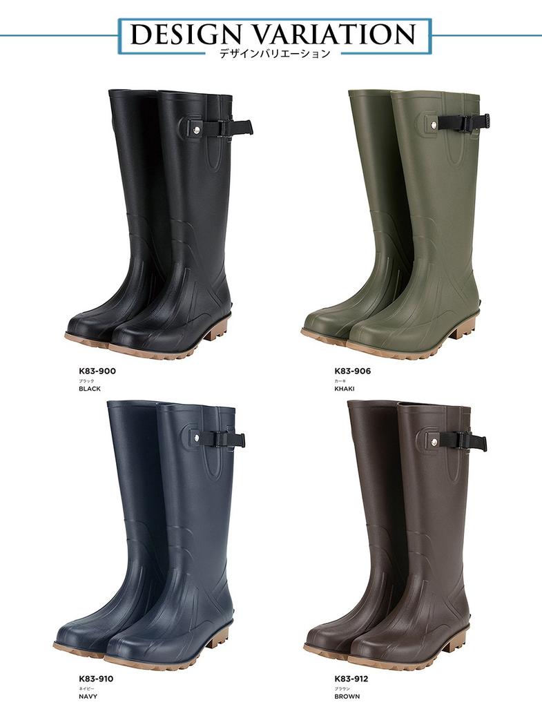 KiU Regenstiefel mit Aufbewahrungsgröße und Tasche, Marineblau, LL, Herren Damen, K83LL-910