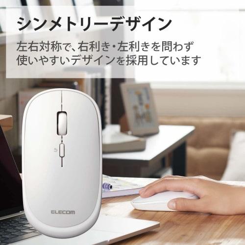 ELECOM Wireless Mouse Wireless 2.4GHz Slint M-TM10DBWH/EC Thin Silent 4 Buttons with Presentation Mode Function Compatible with Windows Mac White