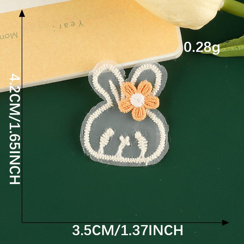 Duoku Original Embroidery Label Hair Accessories Accessories Lace Embroidery Sticker Diy Patch Clothing Accessories Cloth Label Cloth Sticker