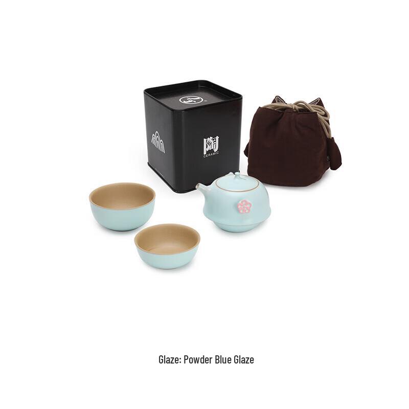 Wanqiantang Quick Cup Portable Travel Tea Set