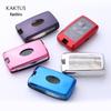KAKTUS TPU Car Key Case for Land Rover Range Rover and Sport 2018 Models