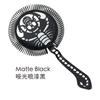 Hawthorn Strainer Hammered Scorpion Cocktail Strainer Stainless Steel Bar Strainer Professional Cocktail Bar Tools