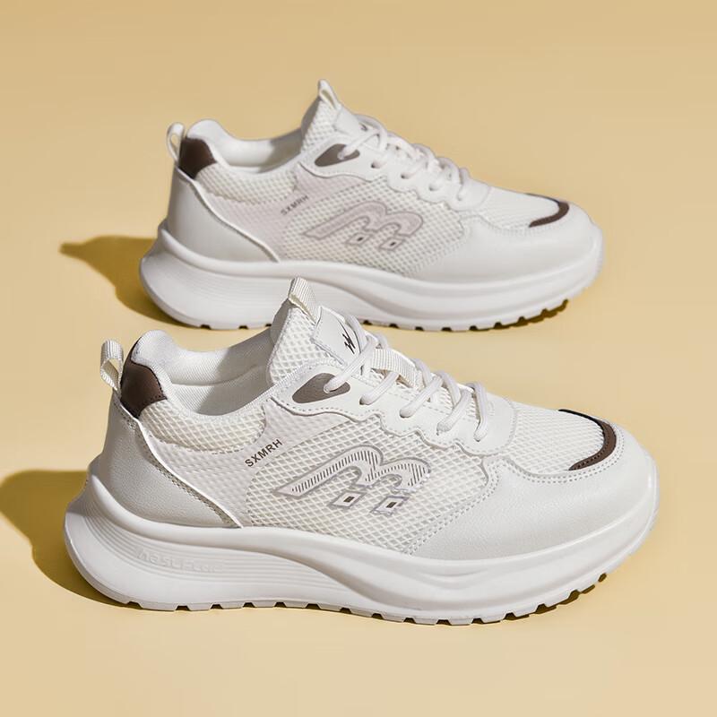 Shuangxing Bate Женские легкие дышащие кроссовки в стиле  dad sneakers  36