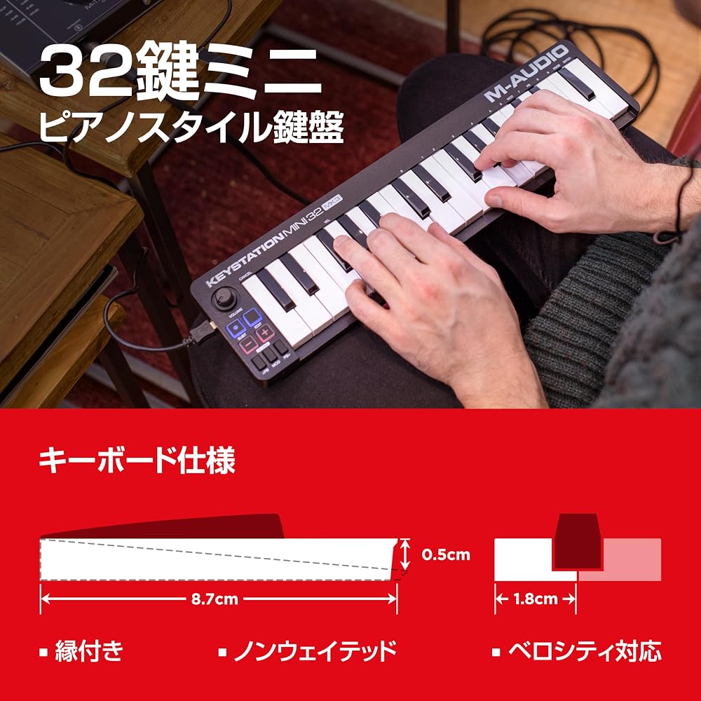 M-Audio USB MIDI Keyboard, Velocity Compatible, 32 Mini Keys, Includes Software, DAW Operation, P...