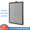 Combine Filter Hepa and Carbon For Honeywell KJ305F-PAC1101WS KJ300F KJ301F KJ370F PAC35M 390*271*34MM