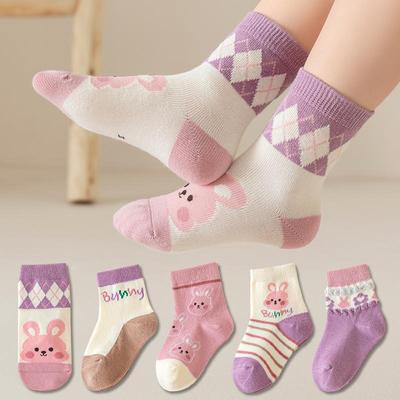 Kinder Cartoon Mid-Tube Socken Set - 5 Paar für Jungen & Mädchen, Herbst/Winter