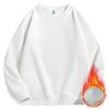 Men's Clothing | Autumn and Winter Heavy White Fleece Crew Neck Solid Color Sweater Men's Loose Men's Sweater