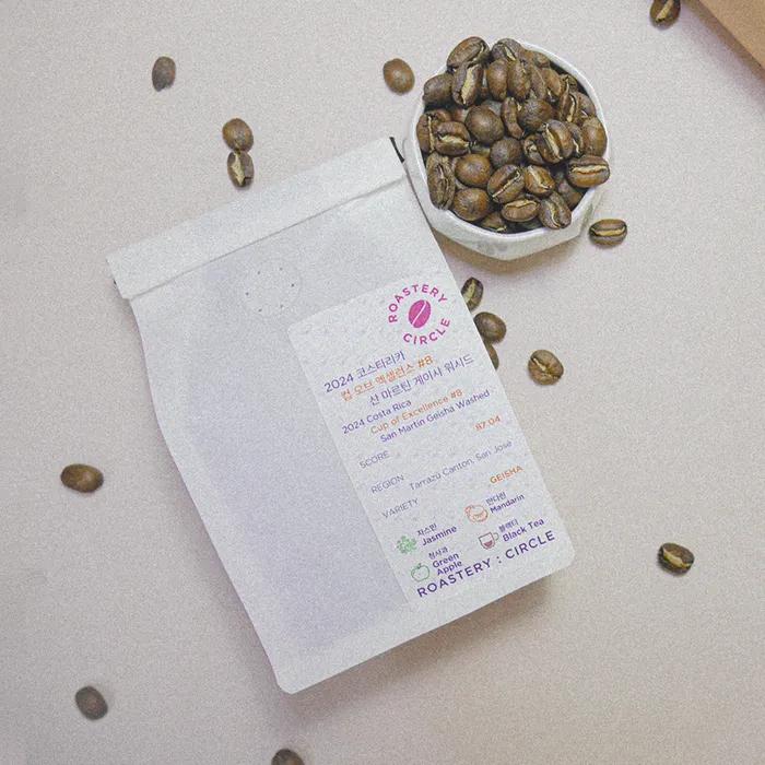 

Специальный заказ_2024 Кубок Совершенства Коста-Рики #8 Сан-Мартин Гейша Мытый 100г