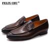 Fashion FELIX CHU Luxury Mens Loafer Shoes Genuine Leather Snake Print Wedding Party Casual Men Dress Shoes Slip-On Footwear Comfortable