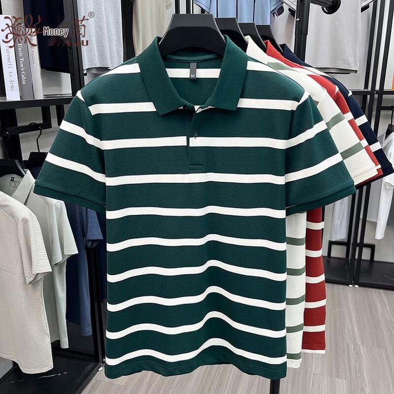 Gestreiftes knitterarmes Poloshirt für Herren
