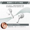 Kashimura via Charging Case with Touch Panel True Wireless Earphones and Earphone Finder [Control Display!] Music, Calls, Included! BL-136