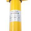 30 Ton Hydraulic Jack Power Ram Kit and CP-700 Manual Hydraulic Hand Pump Power Ram Kit