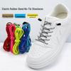 Elastic No-Tie Casual Fashion Shoelaces with Alloy Buckle