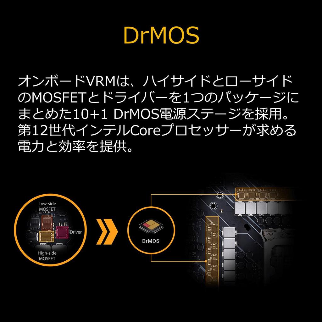 Scheda madre ATX compatibile con CPU ASUS INTEL di 12a generazione Chipset B660 Distributore autorizzato TUF GAMING WIFI D4 (LGA1700) B660-PLUS [Domestico