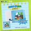 AREAX Crayon Shin-chan Box Floating Block Assembled Building Blocks Toy Model Cartoon Desktop Decoration Holiday Gift