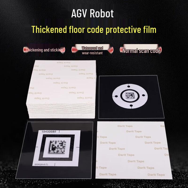 AGV Robot Ground Code Protective Film