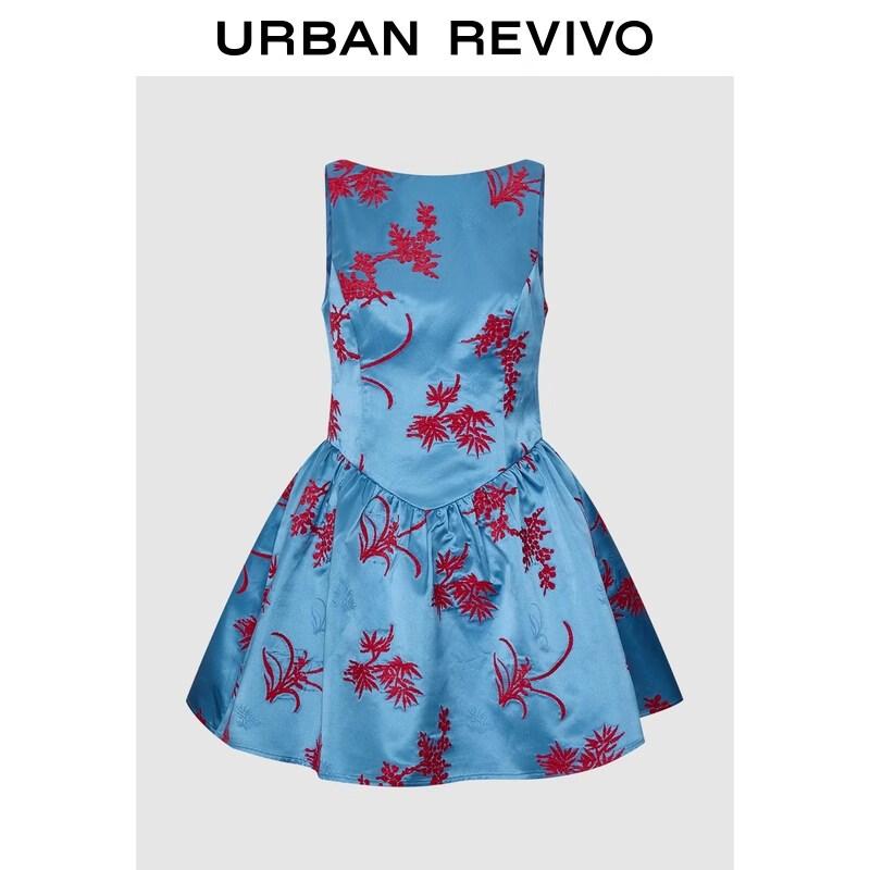 UR Весеннее Платье с Цветочной Вышивкой и Бантом из Атласа S