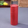 1 Pcs Copperplate Paper Tube Box Paper Gift Packaging Round Cylinder Oil Bottle Package Cardboard Tube For Essential Oil Perfume