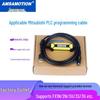 Mitsubishi PLC USB-SC09-FX Flame Retardant Programming Cable FX3U/2N/1N/3GA