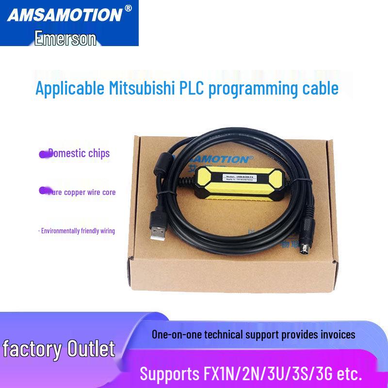 Mitsubishi PLC USB-SC09-FX Flame Retardant Programming Cable FX3U/2N/1N/3GA
