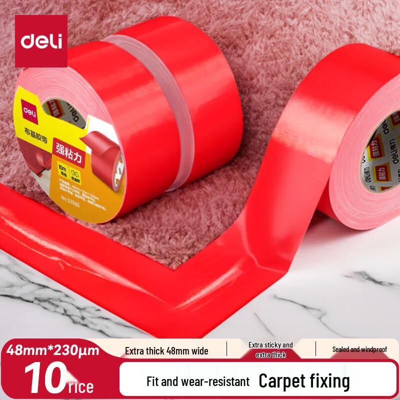 Deli 52000 Heavy-Duty Cloth Duct Tape