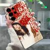 Popular Indie Singer B-Beabadoobee Phone Case For Samsung S 24 Fe 25 Ultra Plus 20 Lite 21 30 22 23 24 22 Ultra 5G Fundas