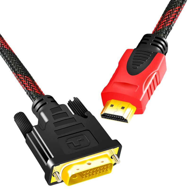

Кабель HDMI - DVI адаптер DVI - HDMI кабель для ноутбука телевізора PS4 монітора 1.5m