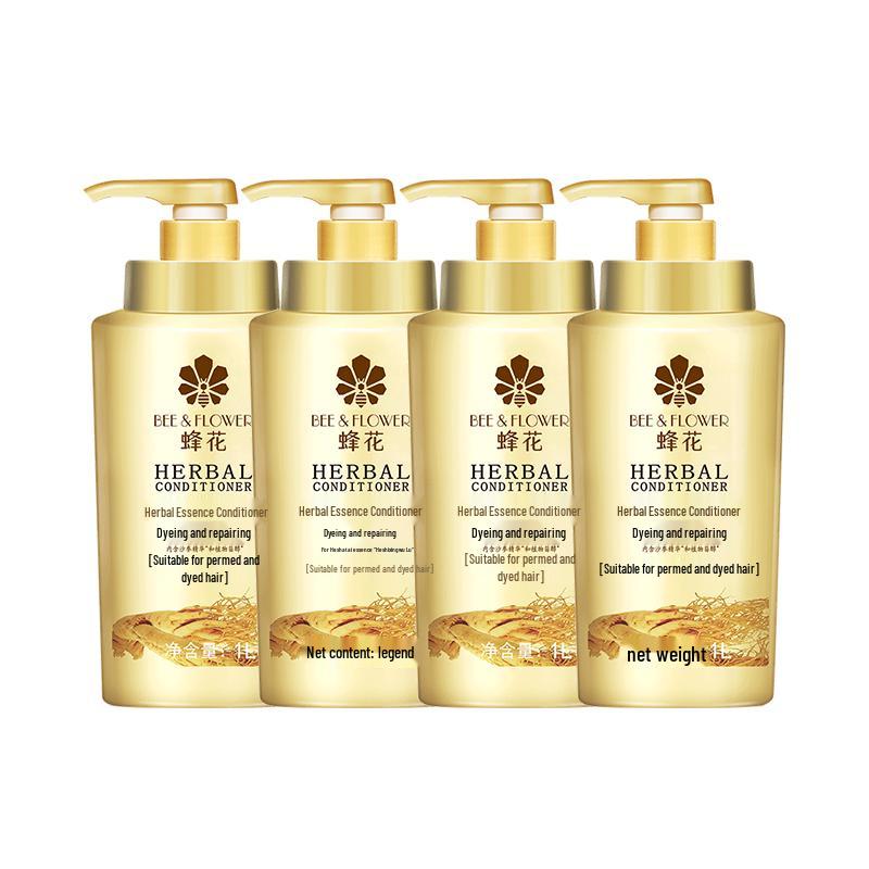 Fenghua Herbal Essence Repair Hair Conditioner 4x1L Pack