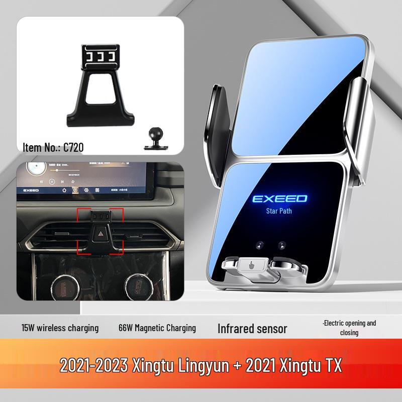 25 Styles Starway Lingyun Yaoguang Car Phone Holder Decorative Accessories