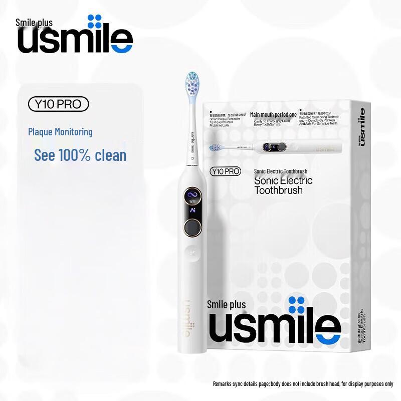 

usmile Y10 PRO Sonic Electric Toothbrush