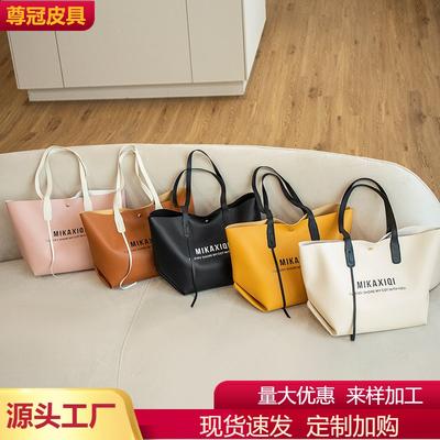Simple and Stylish Large-capacity Tote Bag Versatile Printed Travel Casual Tote Bag Women's Bag