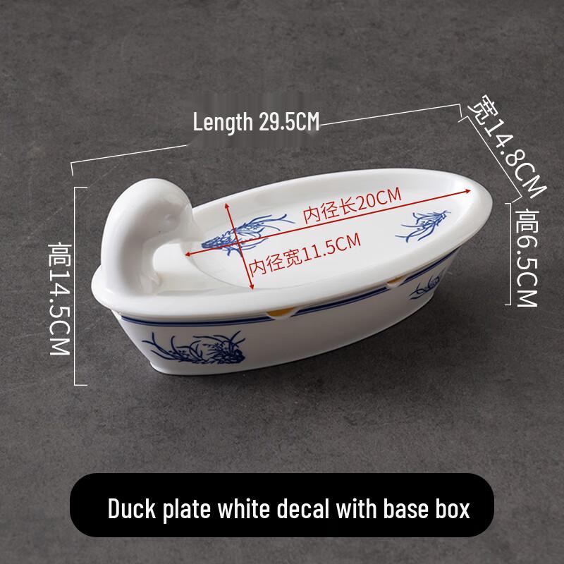 Melamine Duck Serving Plate