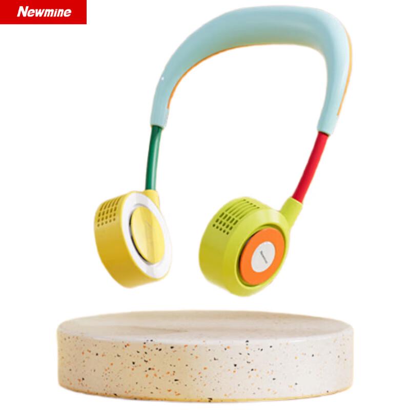 Newmine FS-10 Bladeless Portable Neck Fan