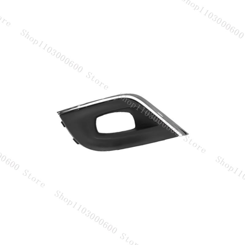 Car Fog Light Cover For Renault Clio IV 2016 2017-2019 Front Bumper Fog Light Frame Grille Accessories 261A30735R