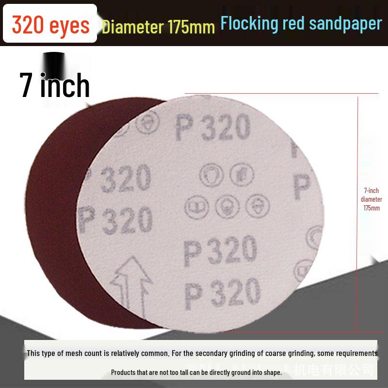 5-inch Self-Adhesive Flocked Sandpaper Disc for Sanding and Grinding (125MM)