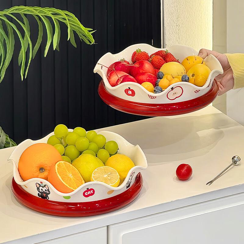 Ruhan High-End Fruit and Snack Serving Platter