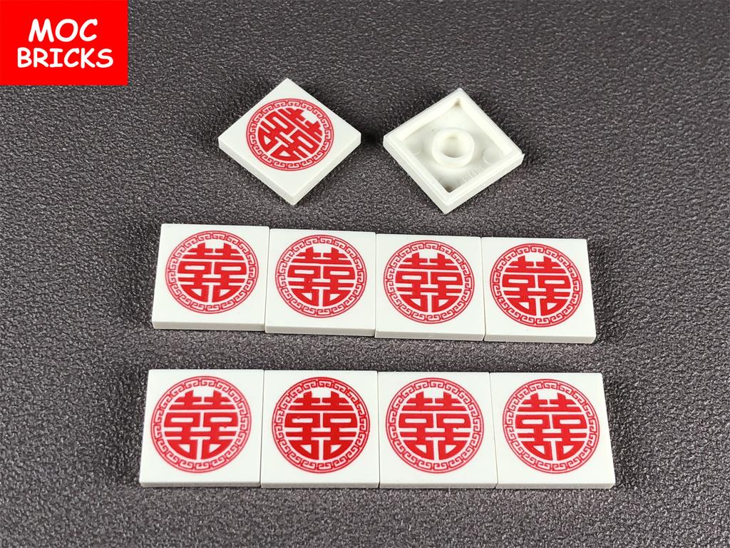 MOC Bricks Chinese Culture Spring Festival Happy New Year Gift Red Envelope Wedding Wine Model City Building Blocks Toys For Kid