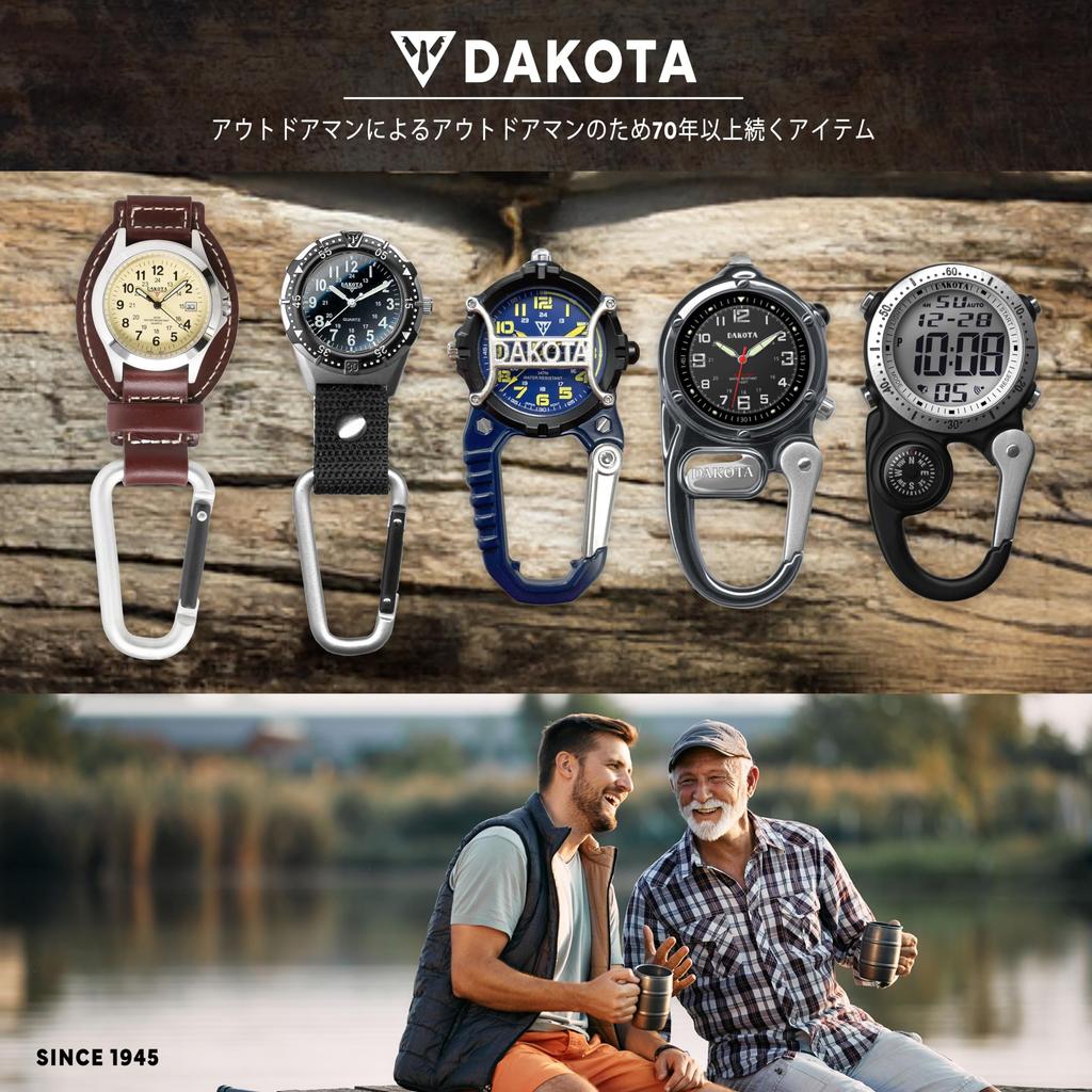 Dakota Microlight Clip Watch Pocket Watch Waterproof Carabiner Watch LED Flashlight Dial Protection Yes/No [Item]