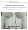 Women's Mid-Length Korean Style Parka - Trendy, Loose-Fit, Plus Size, Cotton-Padded Winter Jacket