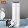 Fuguang Smart Digital Display Thermos Cup
