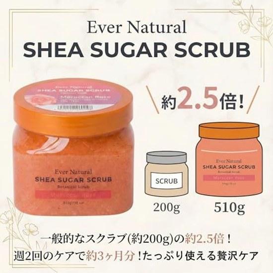 Evanatural Body Scrub 510g Large Size Exfoliating Firm Granules Contains Shea Butter Sugar Exfoliation Care Heels Knees Elbows Naturally Derived Rose)