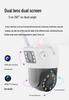 4G Waterproof Outdoor Camera with Ultra Clear Binocular Dual Lens and Night Vision for Home Monitoring.