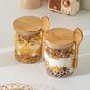 1pc Round Glass Oat Cup Sealed Storage Jar with Spoon Grain Coffee Bean Nut Snack Tea Storage Bottle