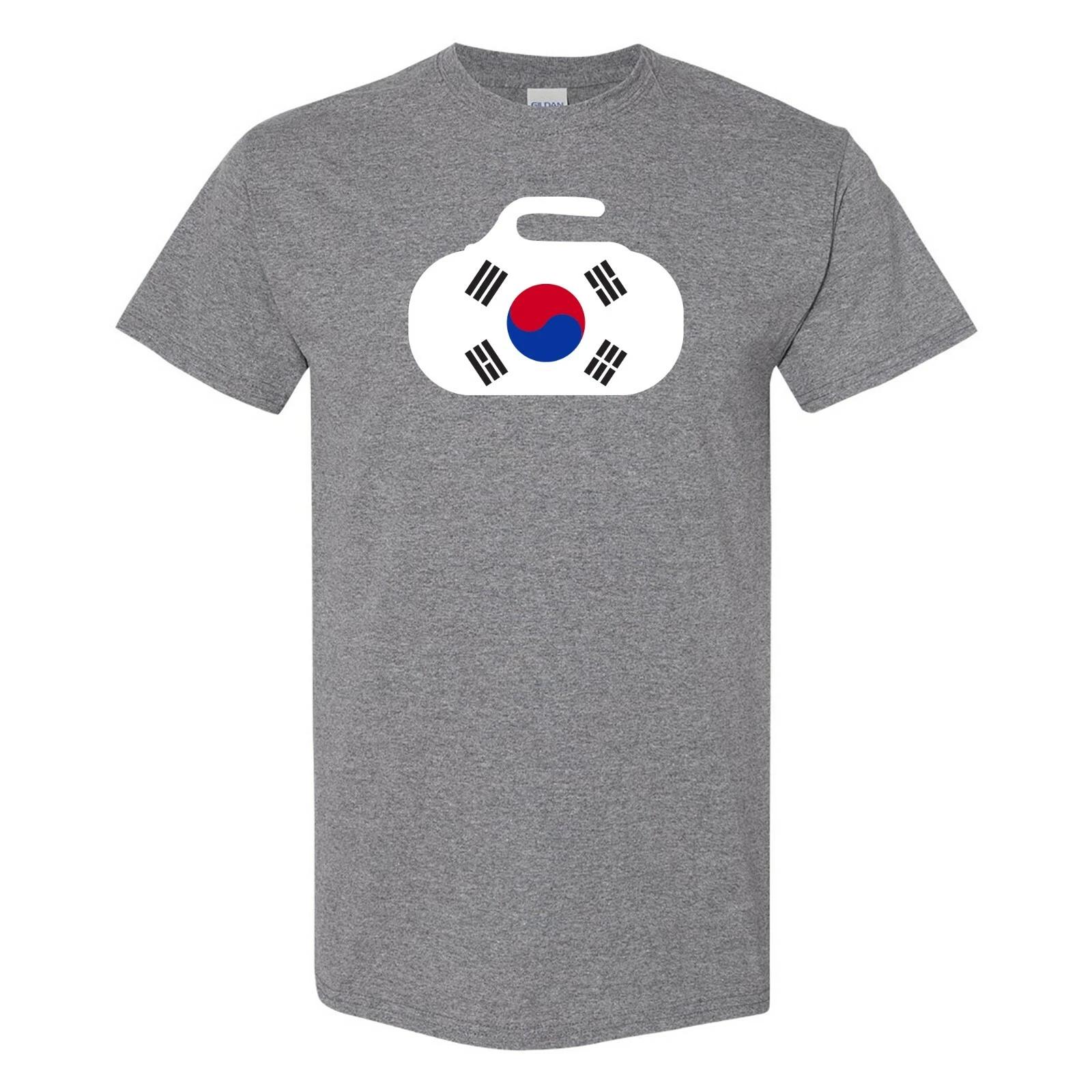 South Korea Curling Stone - Winter Sports T Shirt - Graphite Heather M