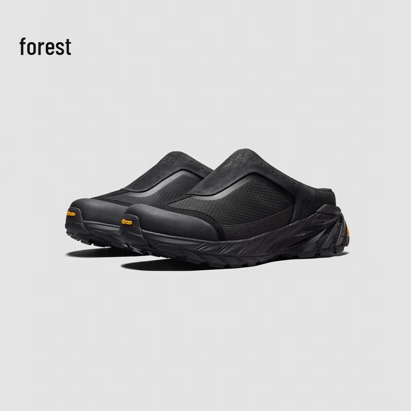 KOLON SPORT KS-2000 2.0 Unisex Grip Sole Mule Shoes