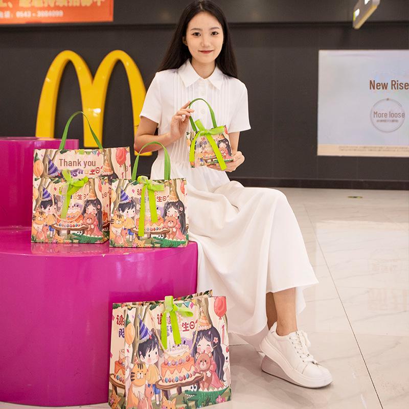 Kindergeburtstag Dankeschön Geschenktüte - Premium Souvenirverpackung