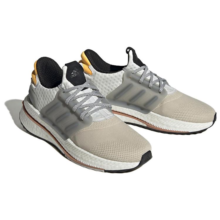 Ny X_PLRBOOST Adidas 'Aluminium Solar Gold' ID9434